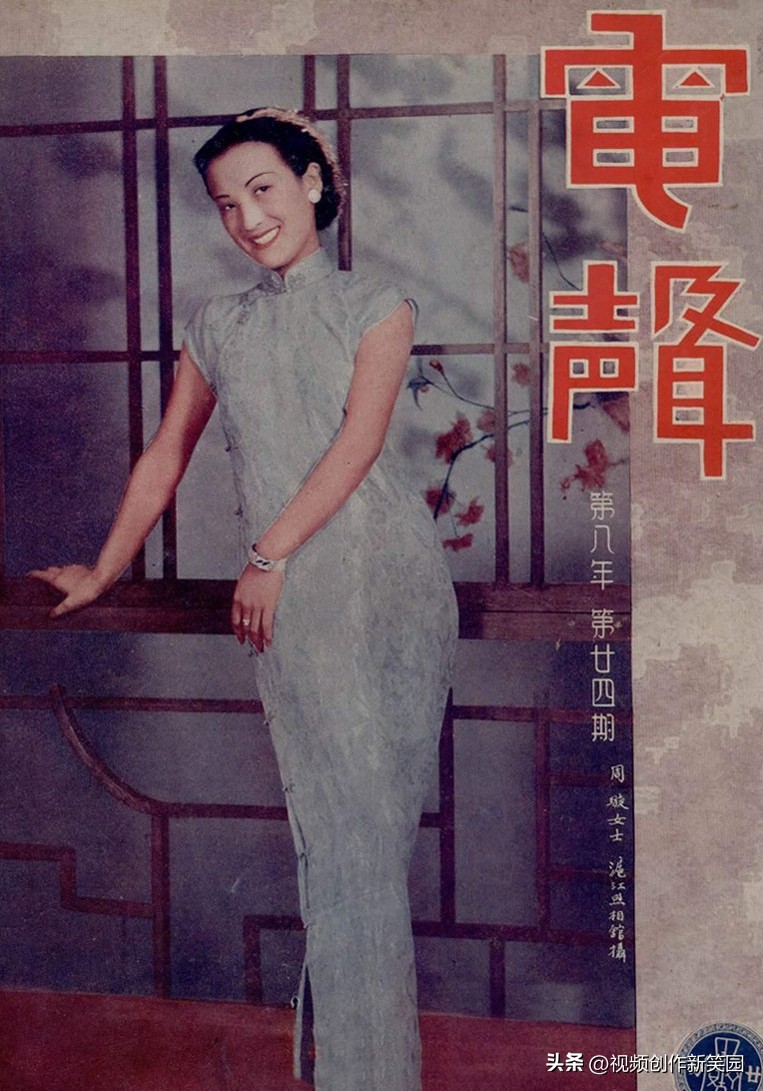 老上海周璇的全部歌曲,周璇经典歌曲天涯歌女