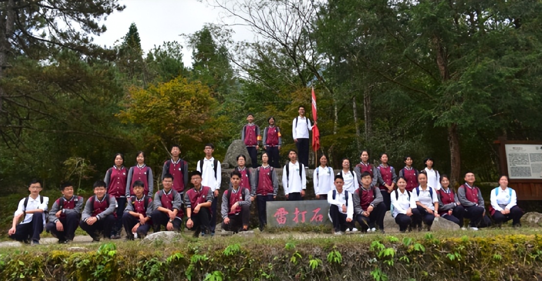 上海国防教育示范学校,全国中小学国防教育示范学校