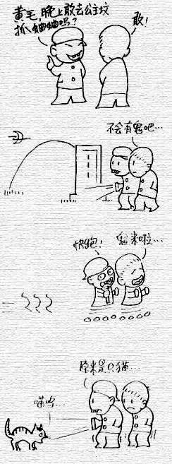 回到当年我们想念的时候,追忆小时候的我们