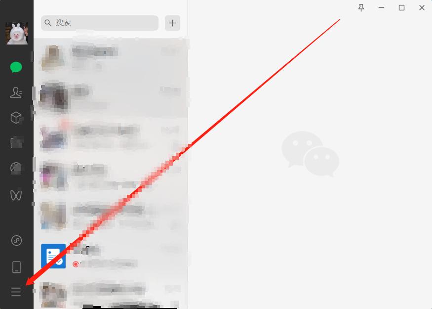怎么清理c盘的内存,如何给c盘清理垃圾