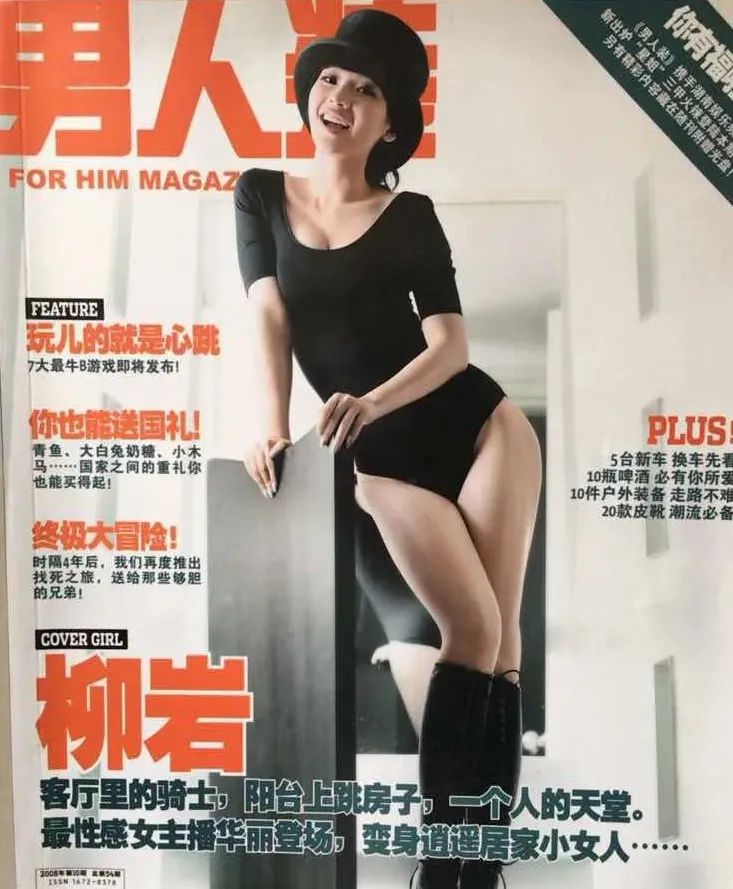 女星们的穿衣自由究竟有没有错,女明星的穿衣自由度有多高