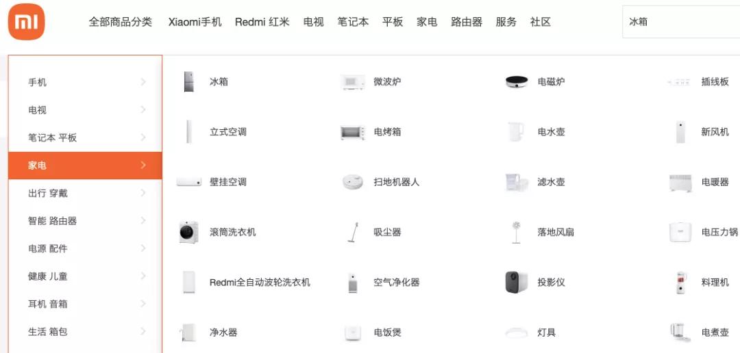 小米q3逆势增长,小米新财报手机承压转型求生