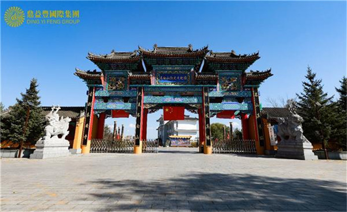 五一假期迎八方游客延边景区准备好了