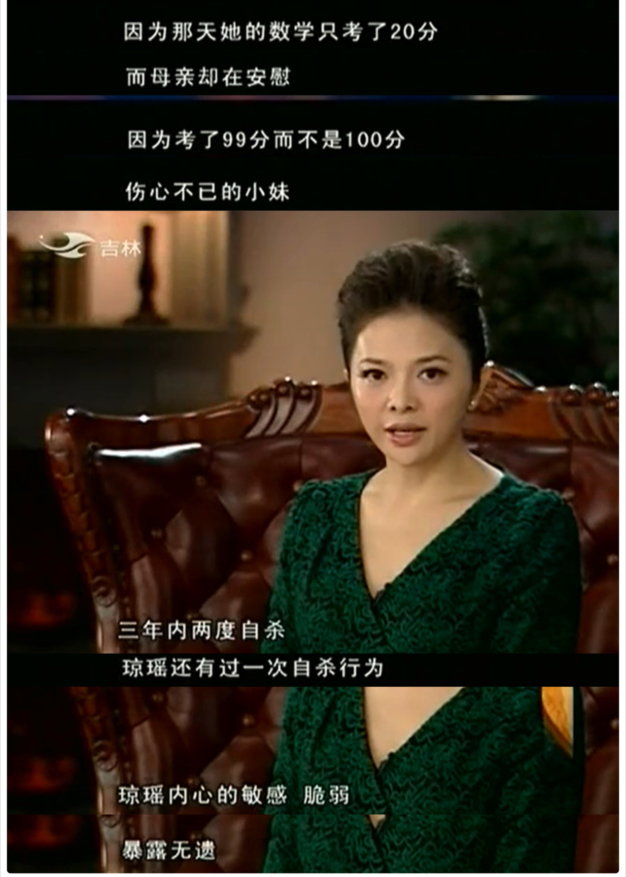 平鑫涛哪年去世的,平鑫涛死后财产多少