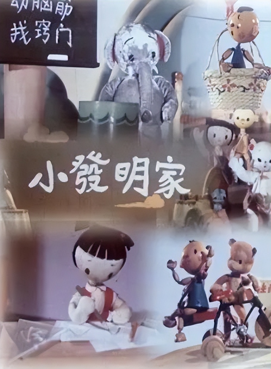 那些年我们一起看过的动画片合集,那些年看过的动画片合集