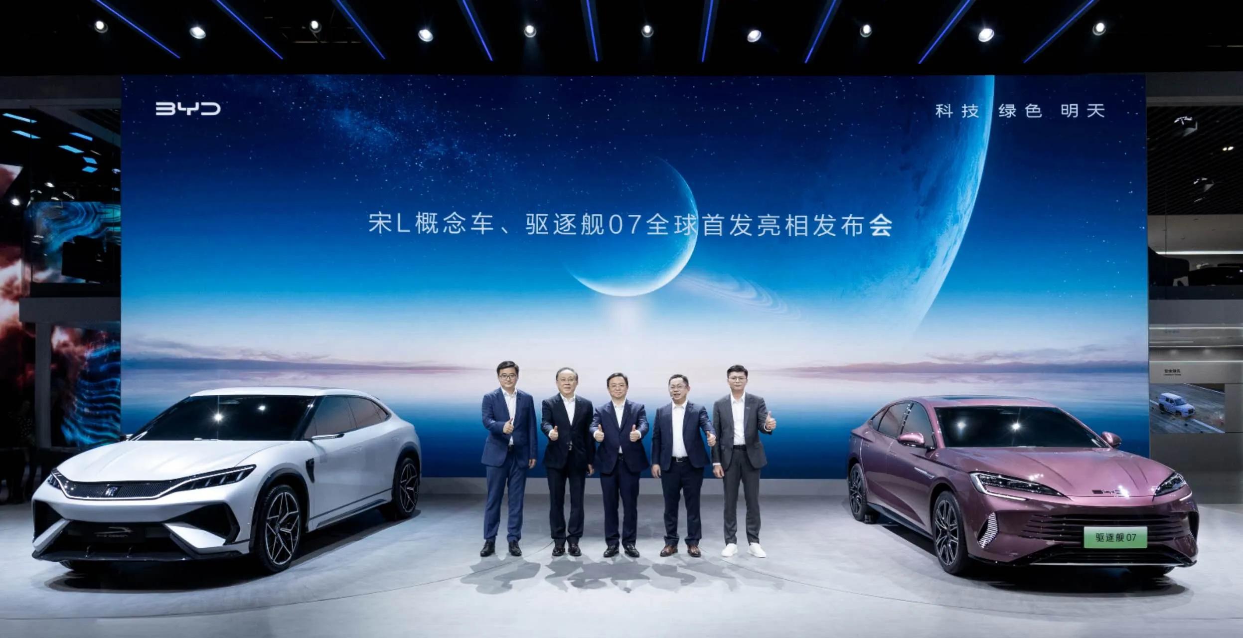 比亚迪海洋护卫舰07纯电落地价,比亚迪驱逐舰07实车被曝