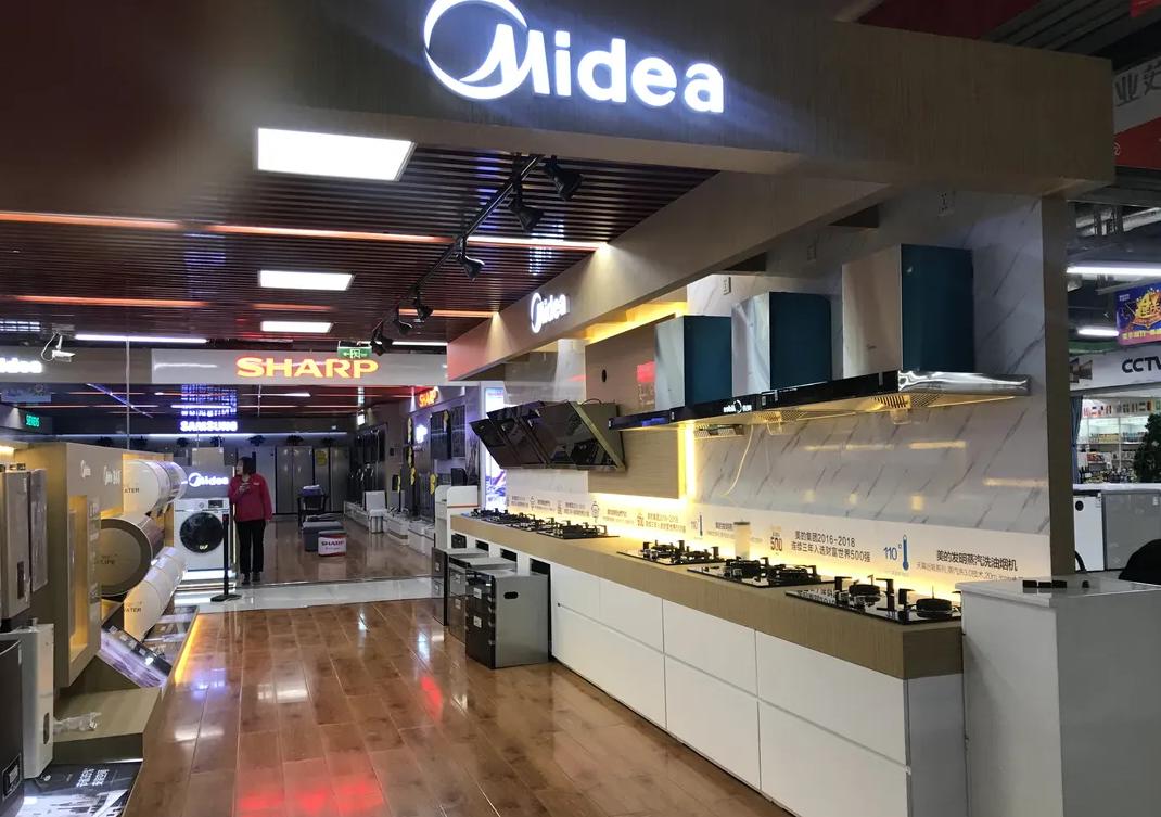 家电降价潮来临，中高端款“底价”提前揭露，美的海尔不到千元