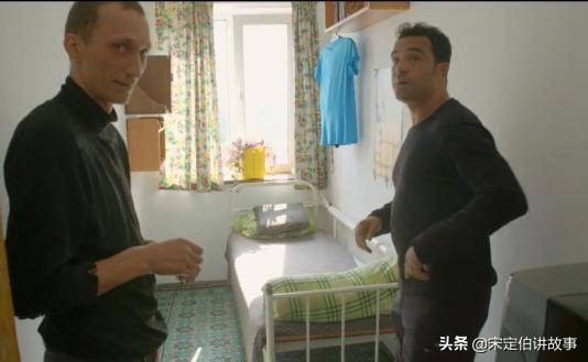 《奇葩异论》55杀人狂魔坐监狱如度假，娶妻生女两不误