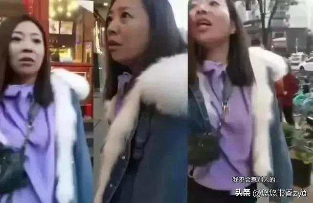 老公是上海公安女子打人后续,身份被扒,想花5万求和解被整懵