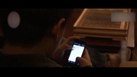 “看头像她属于高大肥美白，没想到她居然骗我”2021杀猪盘诈骗案