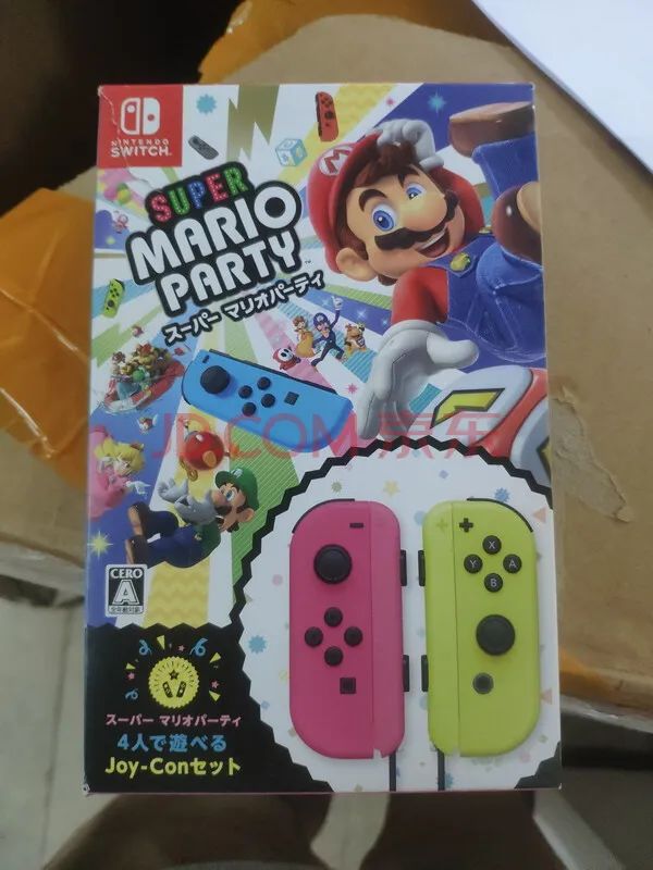 海关拍卖上百台Switch、PS5！有人花65万“打包”买走……