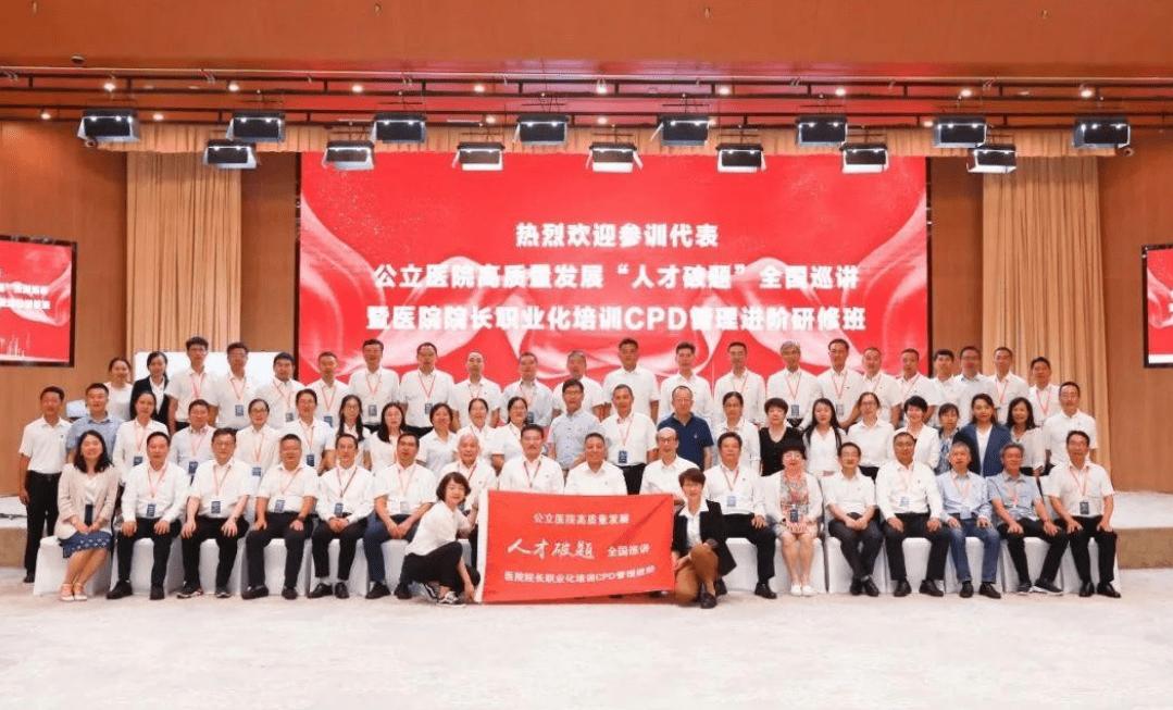 鑱氱劍鐧惧鍋ュ悍,鑱氱劍浜烘皯鍋ュ悍