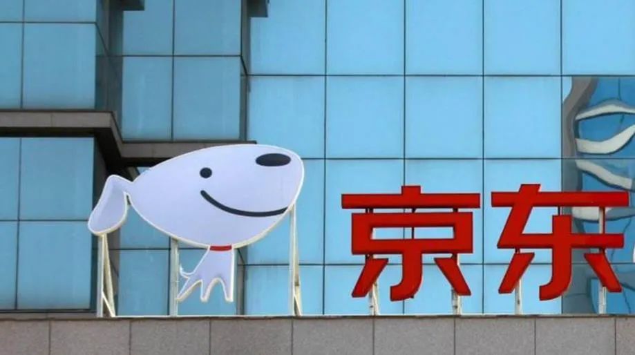 京东500强排名为什么比阿里巴巴高,500强企业京东为何超越阿里