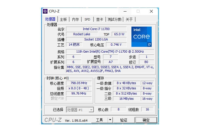 华硕天选x主机评测2023优缺点,华硕天选3i73060游戏实测