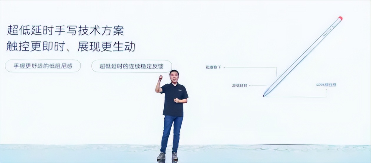 猿辅导学习机小猿带你去闯关,小猿智能学习本和猿辅导