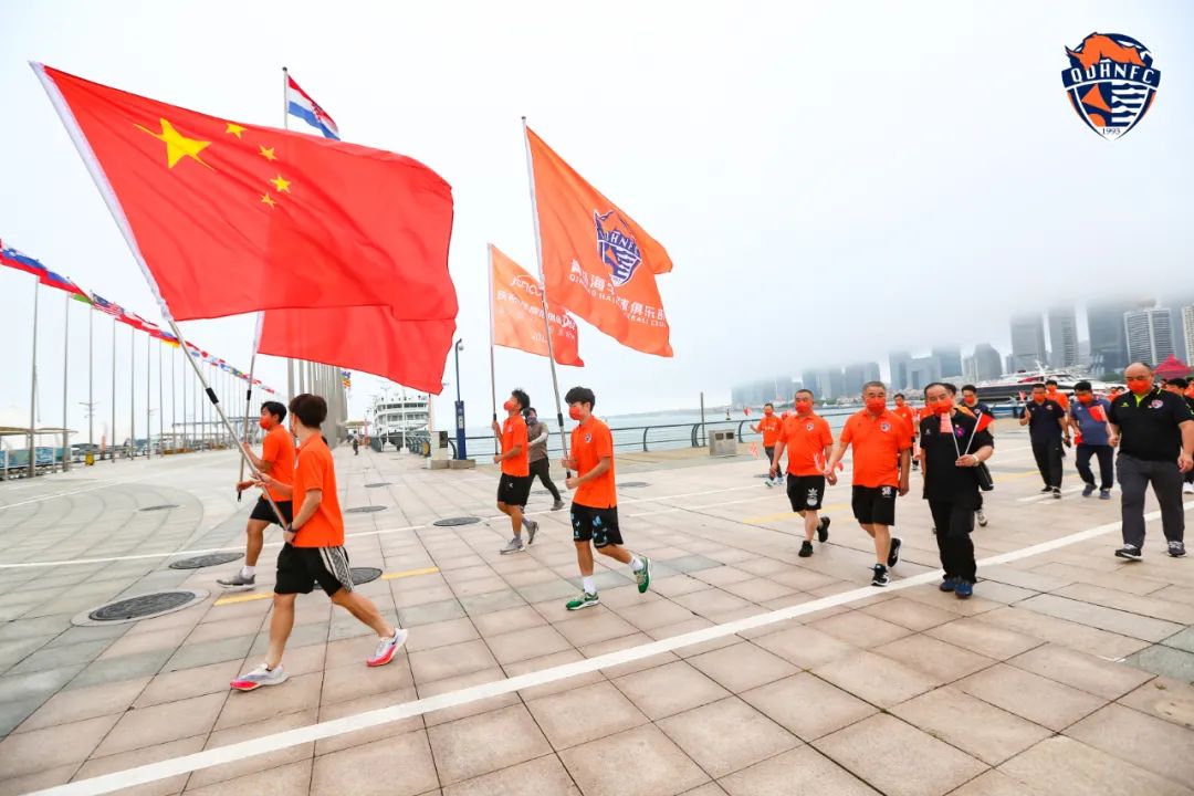 新起点、新征程！中能集团隆重庆祝建*党**101周年暨公司创业35周年