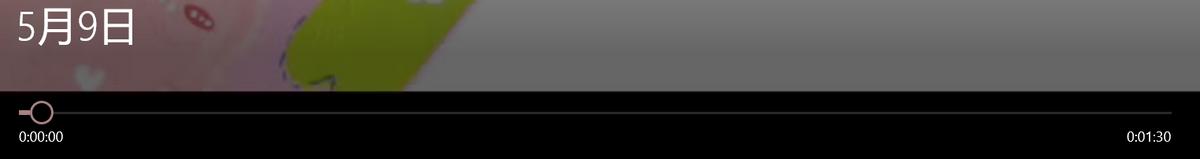 如何对视频标时间,怎样给视频设置时间