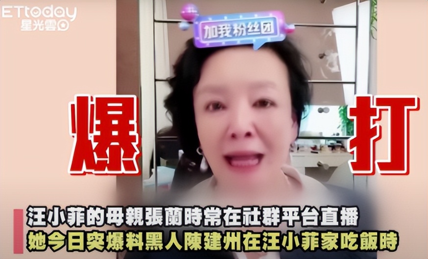 离婚7个月后生下孩子找前夫,离婚后大s情况如何