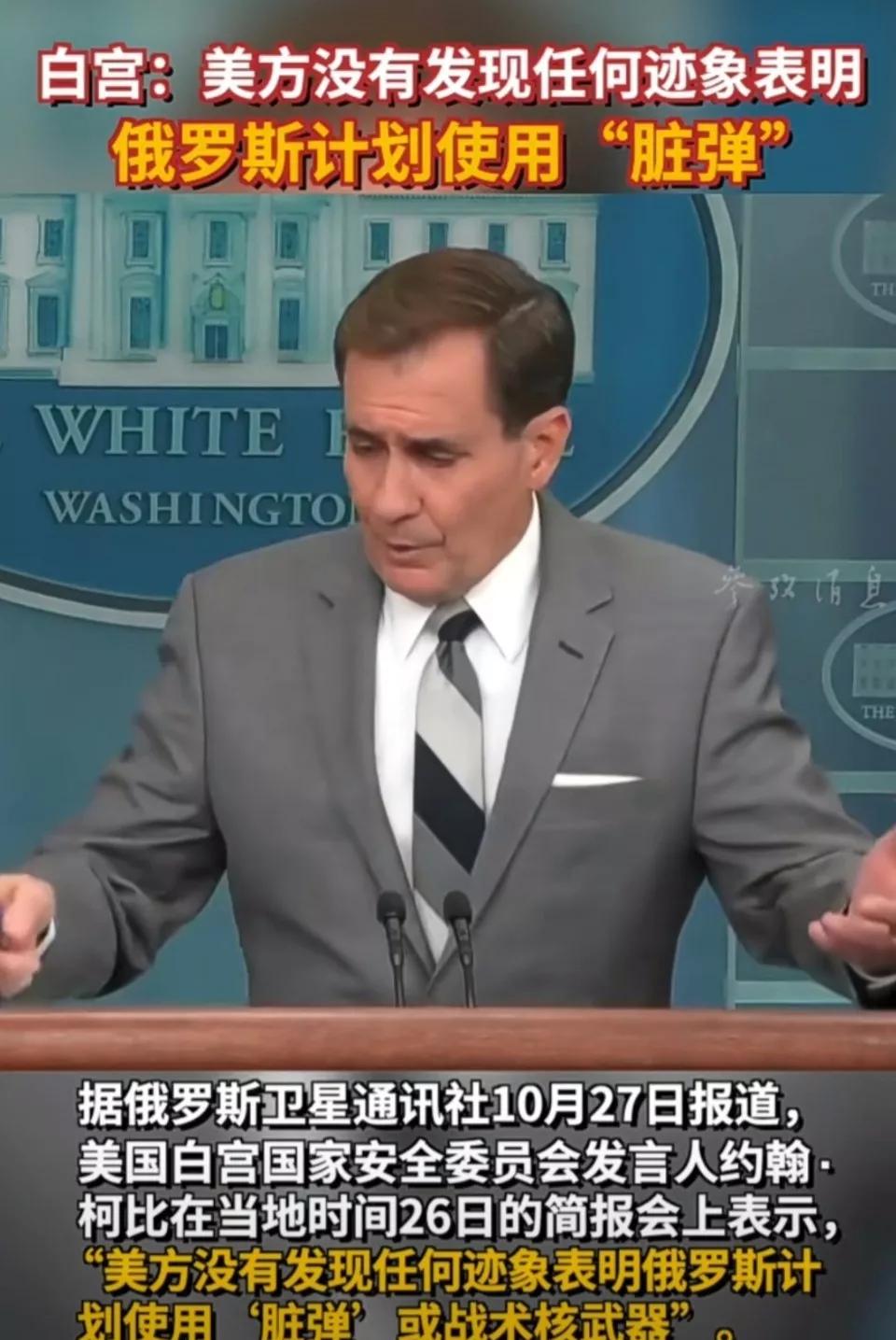 俄乌冲突波及全球关键时刻,俄乌冲突最有可能卷入战争的国家