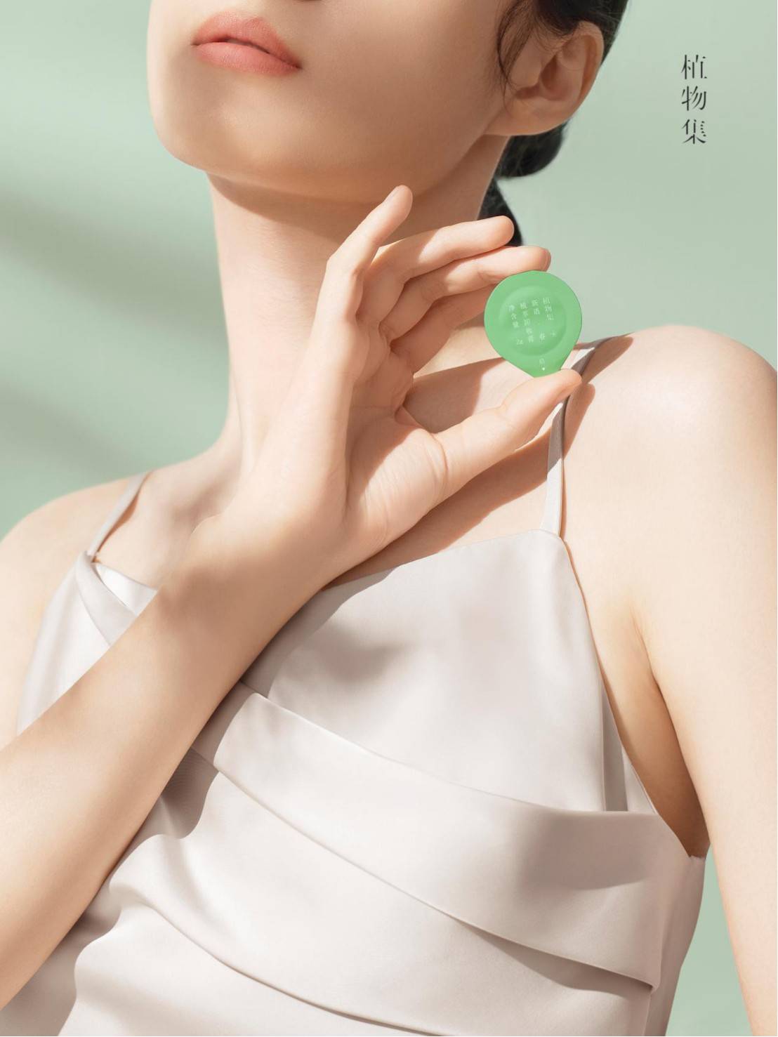 植物护肤品高端品牌推荐,植物品牌护肤品有哪些