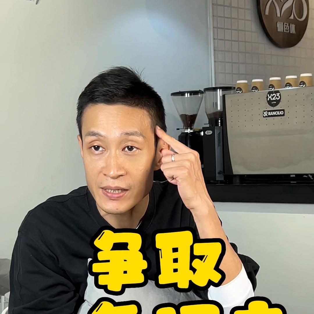 创业选择自营还是加盟,创业小白适合加盟还是自学