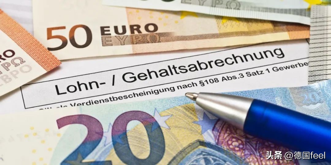德国福利新政解读,德国新政最新消息