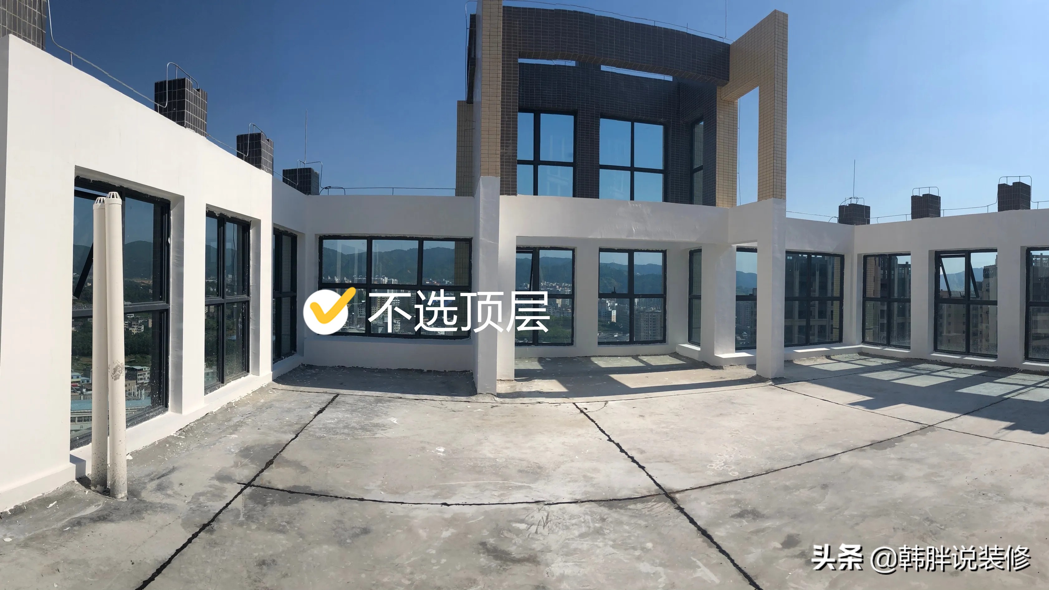 谁说4、8、14、18楼不能买？坚持“2选5不选”，才是科学买房