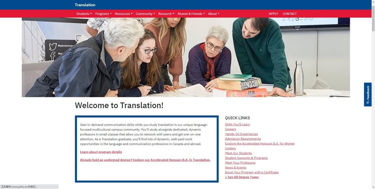 翻译在线拍照扫一扫,扫一扫拍照翻译免费