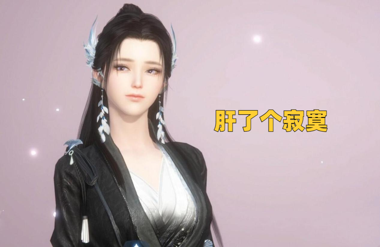 2022逆水寒一个号一天搬砖多少钱,逆水寒搬砖真实收益