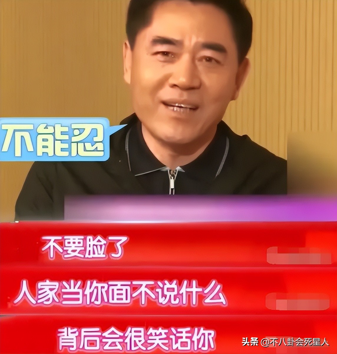 不敬业、挣快钱，大佬撕开娱乐圈5大“怪病”，刘德华都看不下去