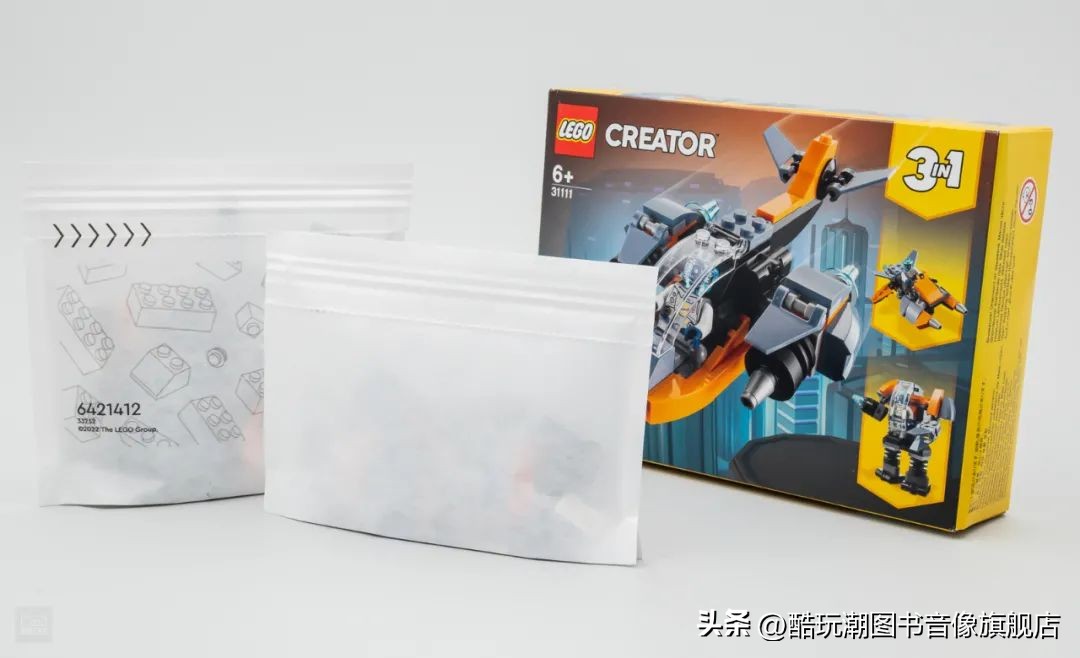 乐高盒子未拆封图片真实,乐高套装里的稀有零件