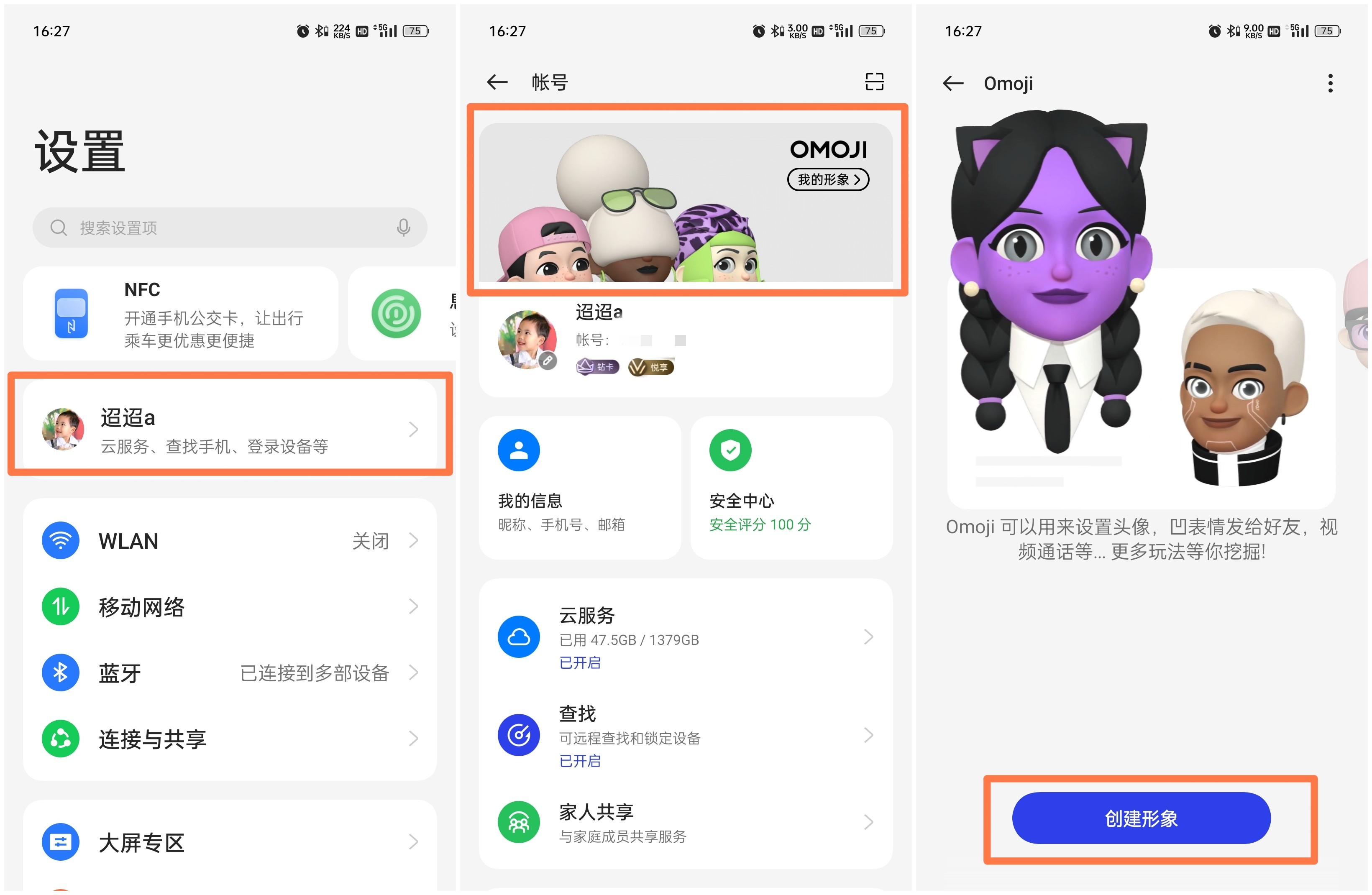find n coloros13正式版什么时候推送 (coloros13.1正式版find n2)