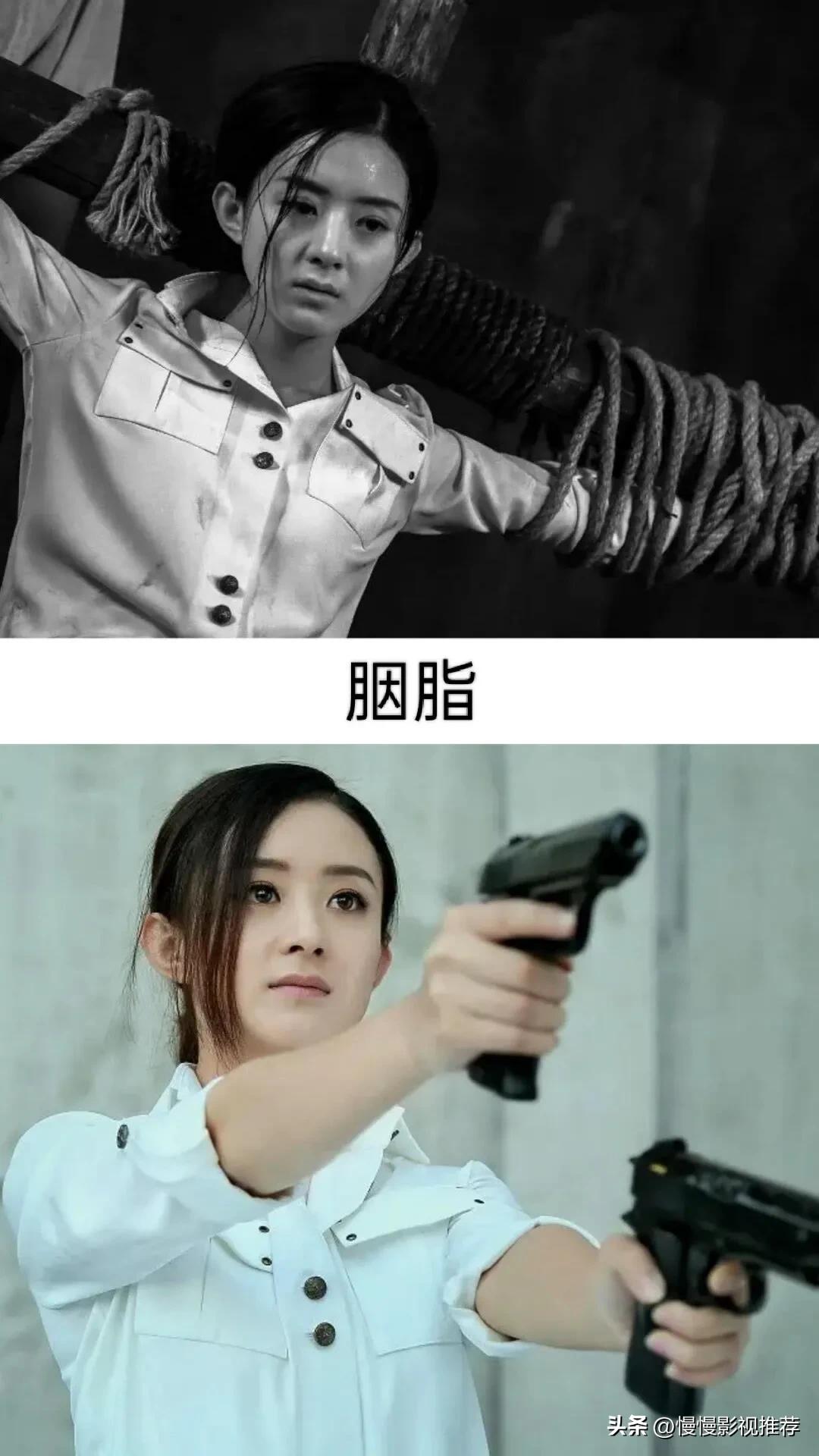 钟汉良版与赵丽颖合作的影视剧,赵丽颖影视剧推荐杉杉来了