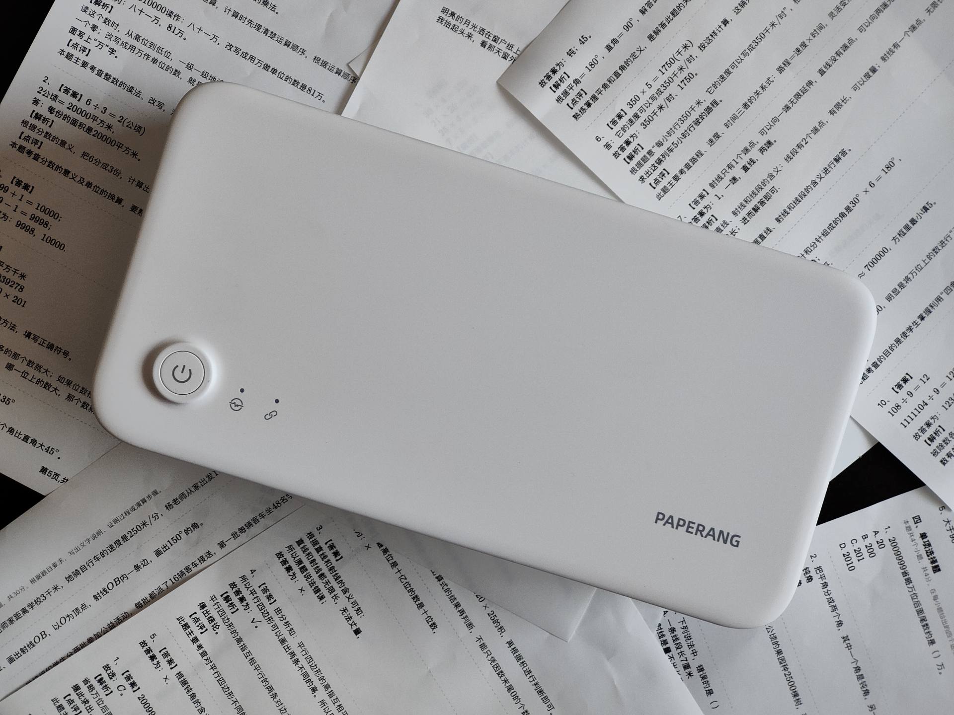 无需手机多功能喵喵打印机测评,喵喵机打印机使用方法视频