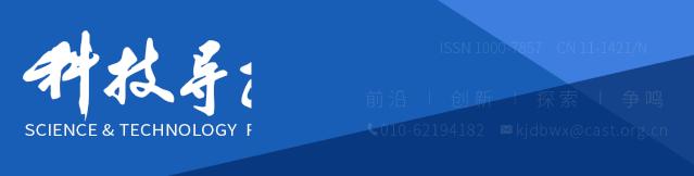 先进天基太阳天文台卫星,先进天基太阳天文卫星外国人评价