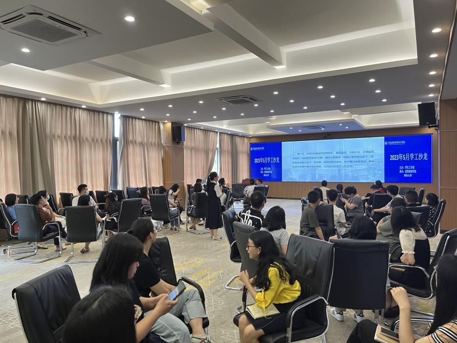 辅导员心理工作案例,辅导员心理问题案例