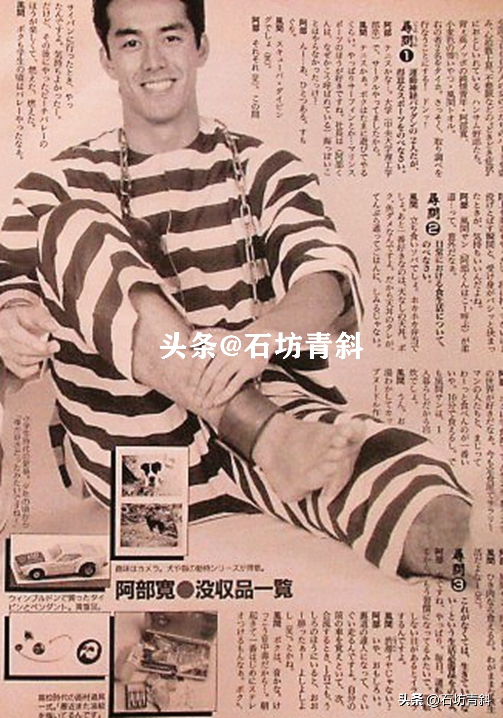 连续43次上杂志封面，欠数亿债务，靠礼券维生，娶小15岁妻子