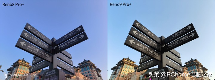opporeno9和reno9pro的测评,opporeno9pro+深度评测