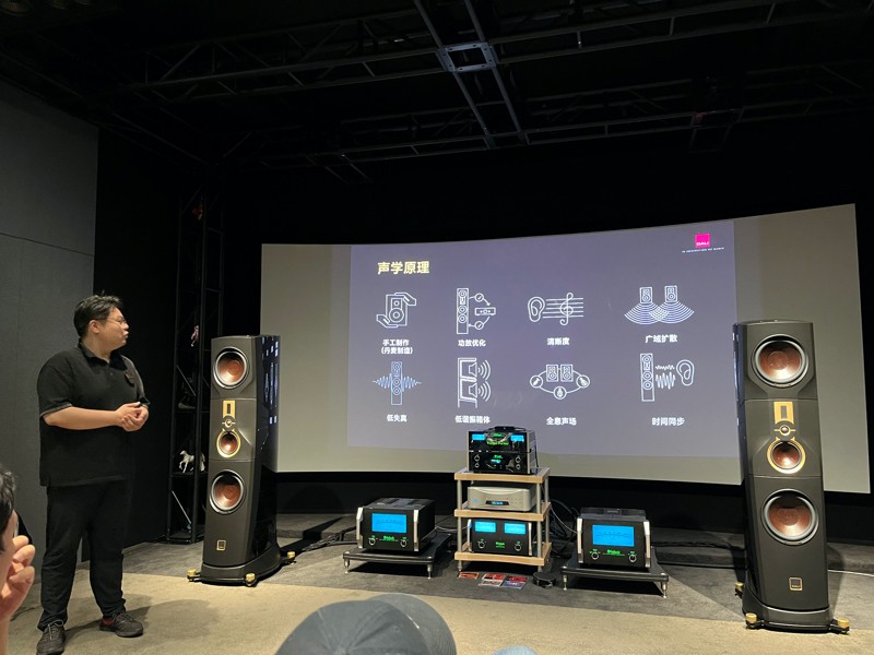 dali kore 君临音箱试听 (达尼dali kore君临多少钱)