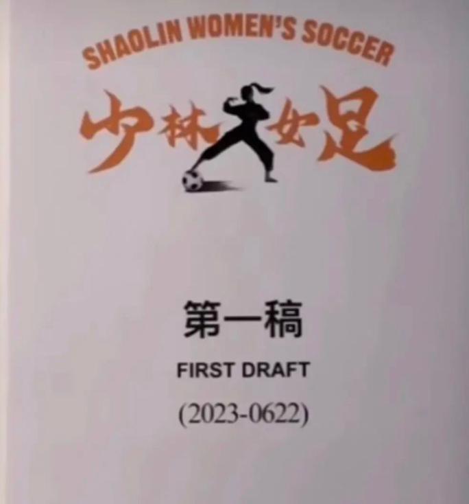 朱一龙周润发对戏,朱一龙与周润发对戏