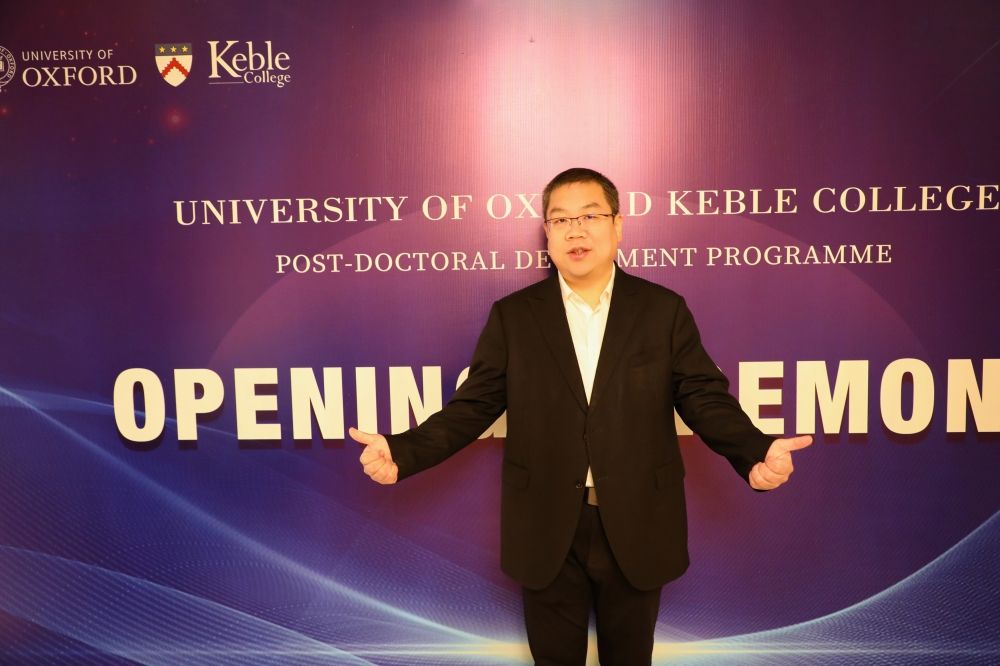 牛津大学基布尔学院博士后收费,牛津大学基布尔学院博士后报名