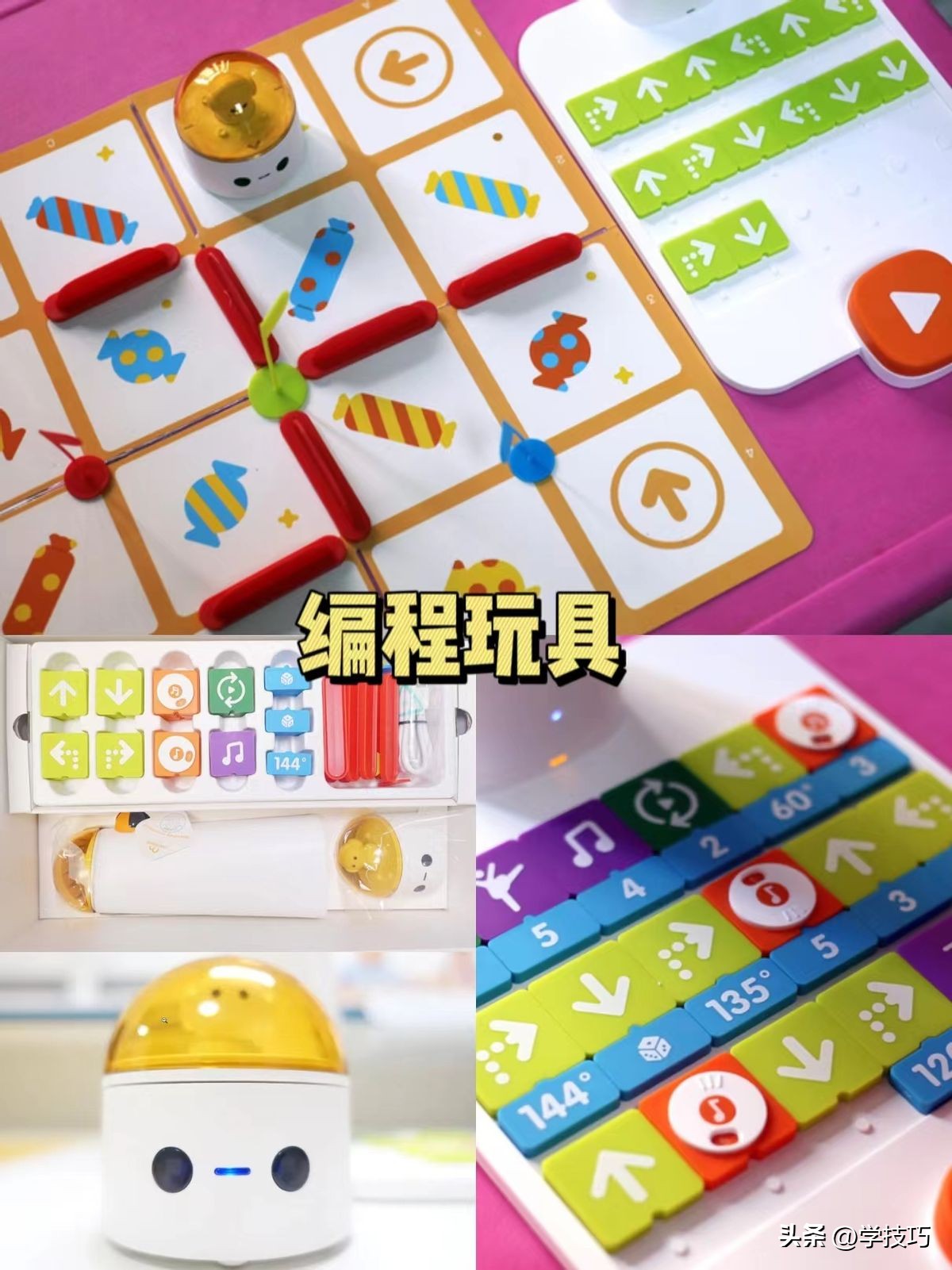 明基gw2485tc显示器阅读模式,明基gw2485tc显示器安装