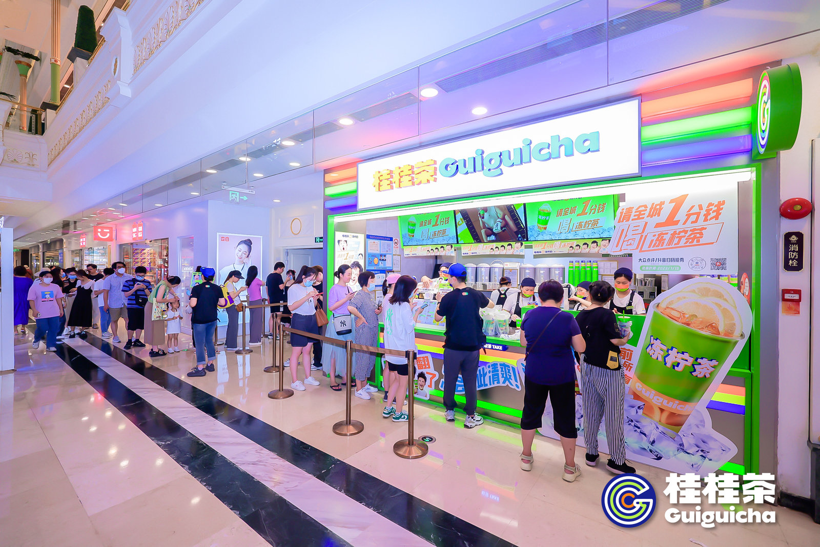 桂桂茶加盟要多少钱,桂桂茶告诉你奶茶加盟包括哪些