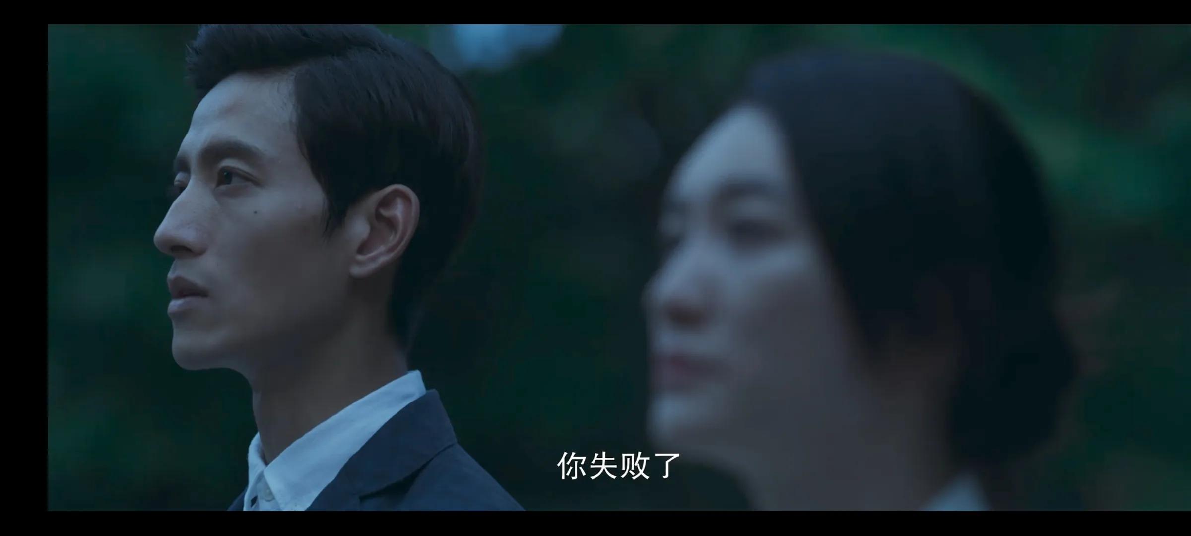 三体：申玉菲作为地球人为什么要拯救未曾蒙面的外星生命