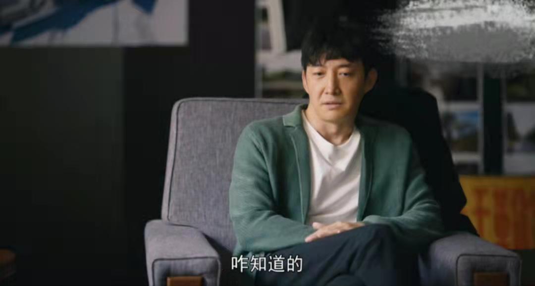 人世间蔡晓光让周蓉示弱,人世间蔡晓光与关玲