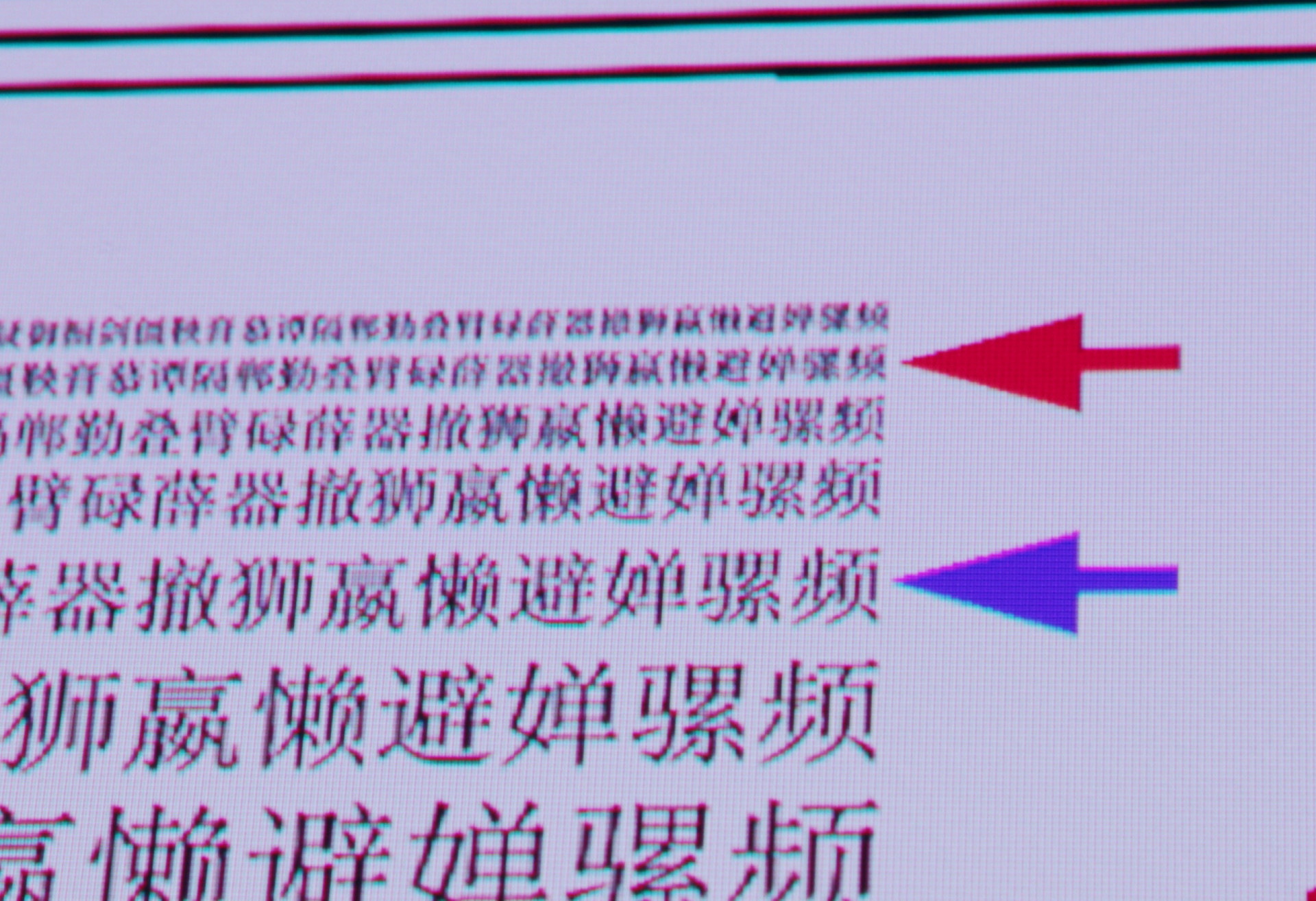 8999元的国产之巅，坚果N1Ultra三色激光云台投影体验