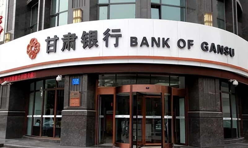 城商行领头羊计划十家商业银行,城商行和大型商业银行哪个好