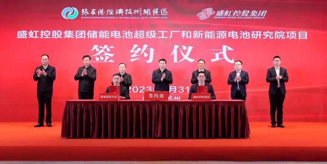 张家港潜力如何,他们为什么这么看好范闲