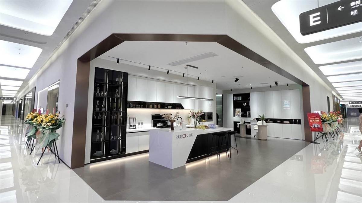 丽博家居总部,丽博家居智能家居