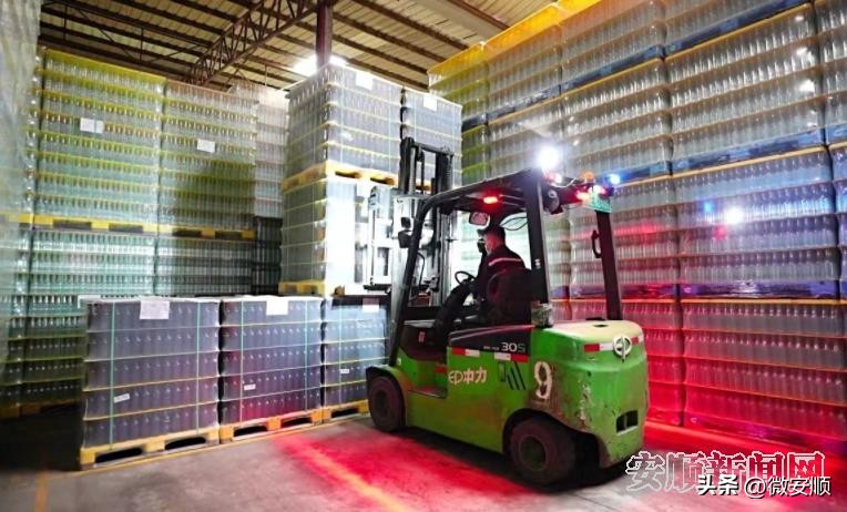 贵阳华兴玻璃股份有限公司,贵州安顺华兴玻璃厂